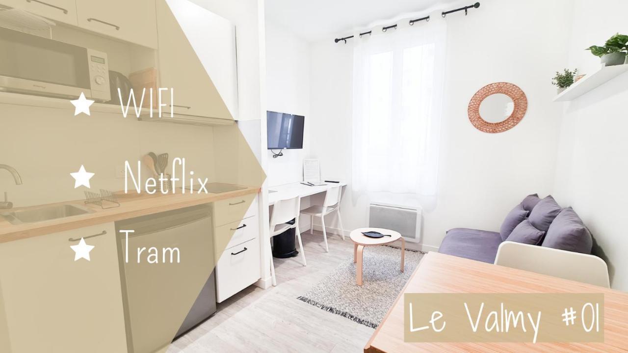 Апартаменти Le Valmy #1 - Cosy Studio - Гренобль Екстер'єр фото